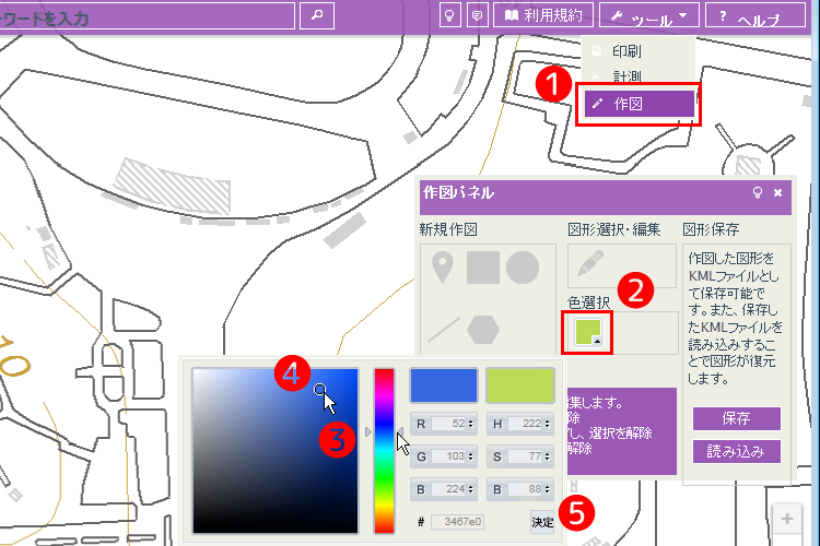 作図の色設定