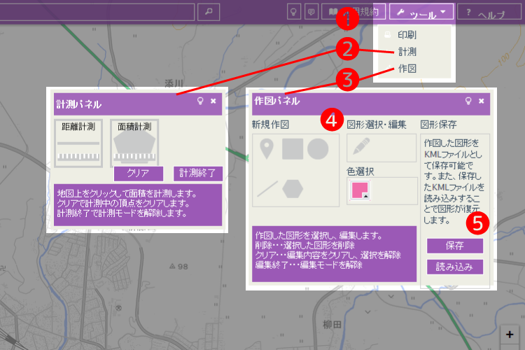 応用編画面構成